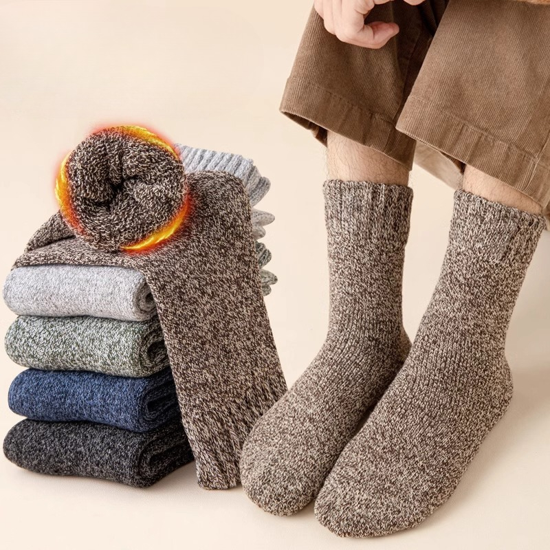 Thermal Sock Winter - 5 Pairs Solid Color Pattern Men