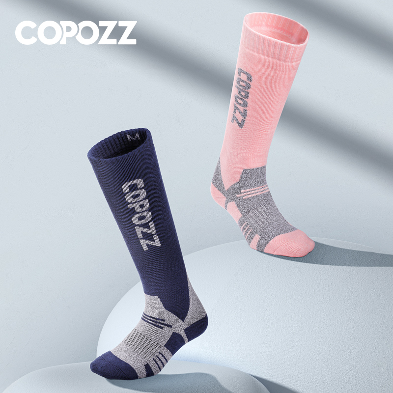 COPOZZ Winter Men Women Therma - Thermal Sock Winter review and price